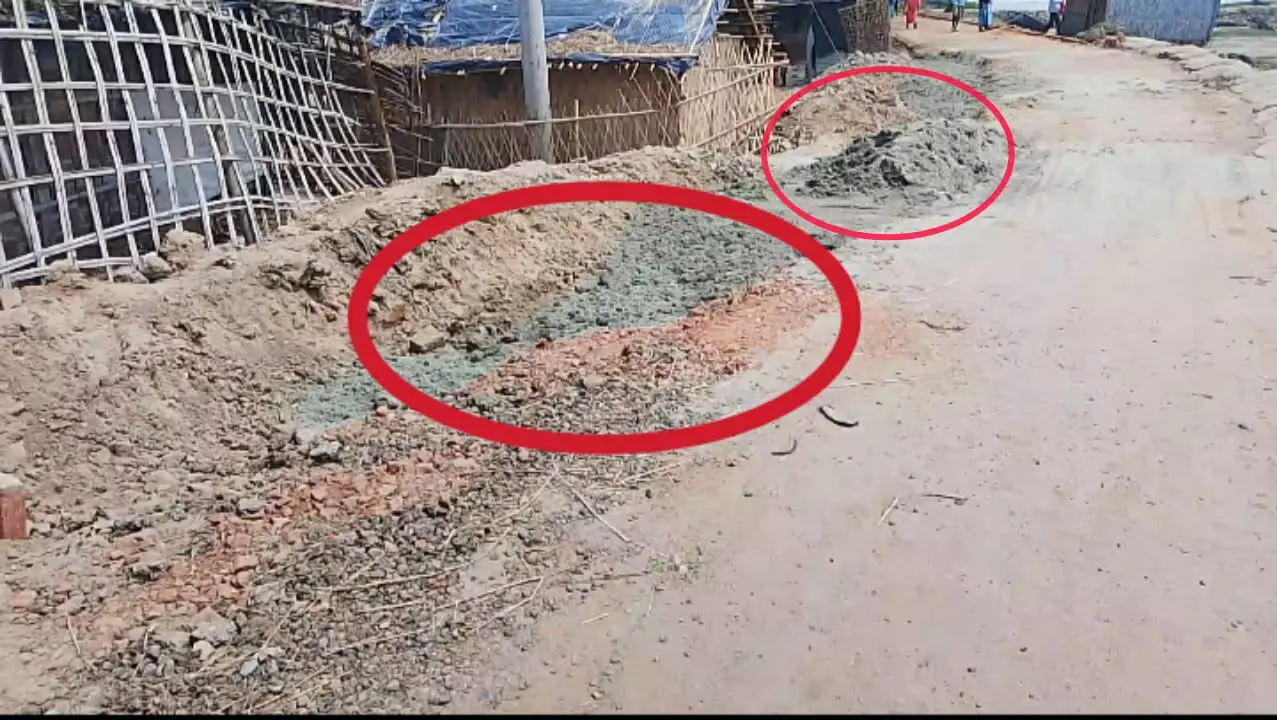 চকরিয়ায় ৯ কোটি টাকার সড়ক উন্নয়ন কাজে ব্যাপক অনিয়ম