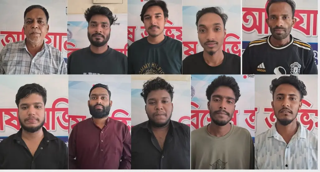 হাটহাজারীতে নিষিদ্ধ ছাত্রলীগের ১০ নেতাকর্মী আটক