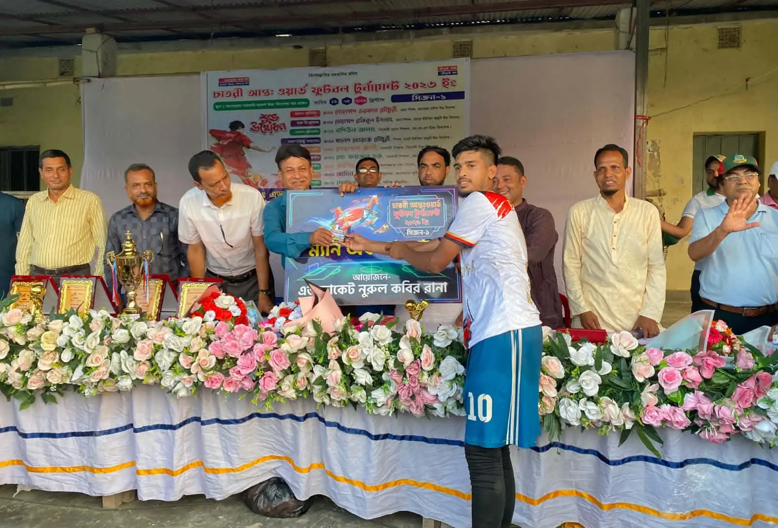 সাতকানিয়ায় দুই স্কুলছাত্রীকে ধর্ষণের অভিযোগে গ্রেপ্তার ৪