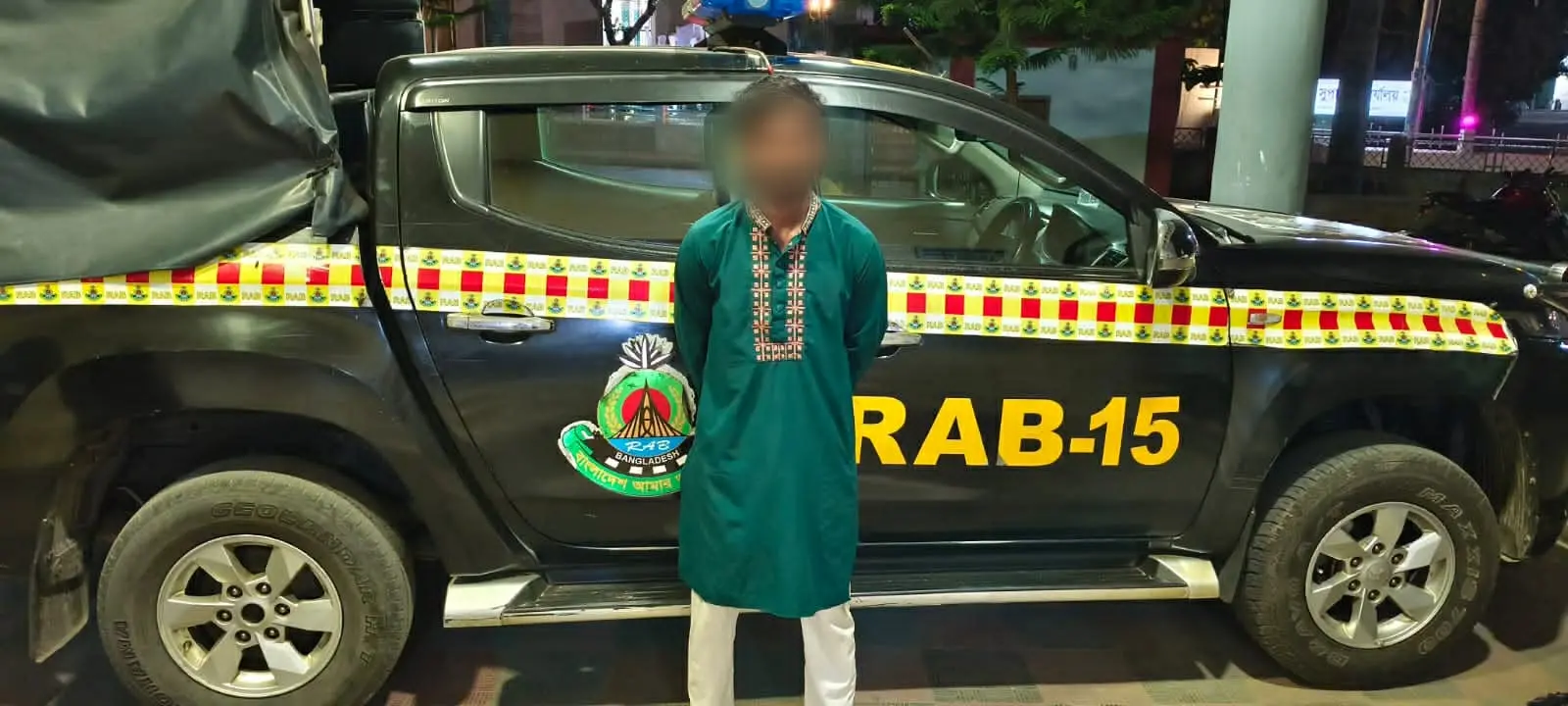 বান্দরবানের অপহরণ ও মুক্তিপণ মামলার প্রধান আসামি র্যাবের হাতে আটক