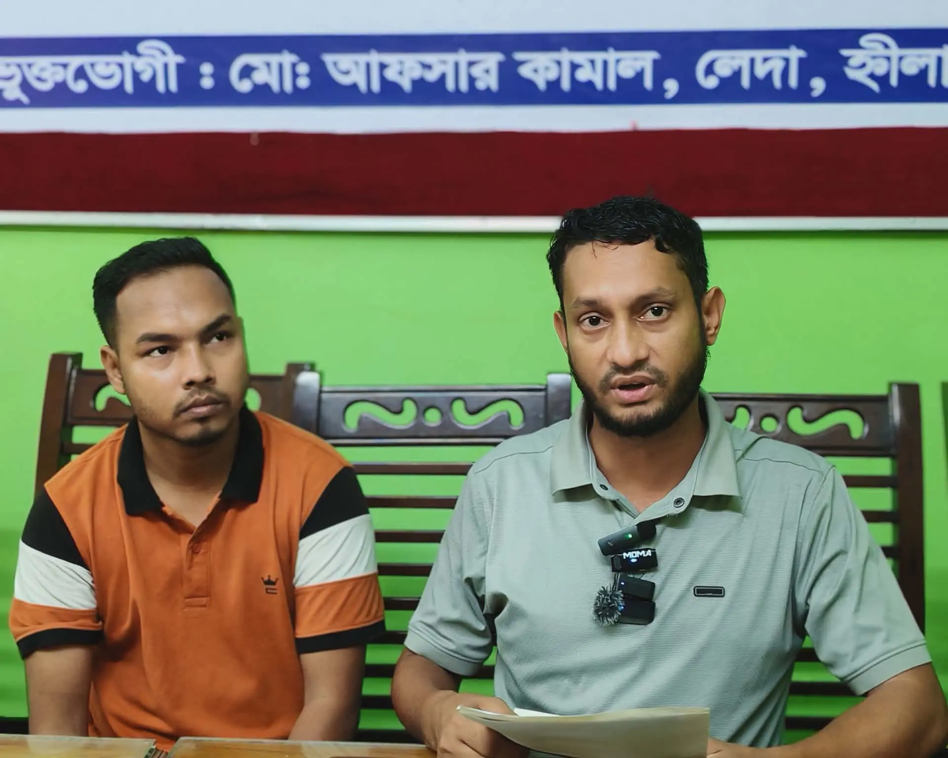 টেকনাফে ইয়াবা উদ্ধারের মামলায় পলাতক আসামি দেখিয়ে ব্যবসায়ীকে হয়রানির অভিযোগ
