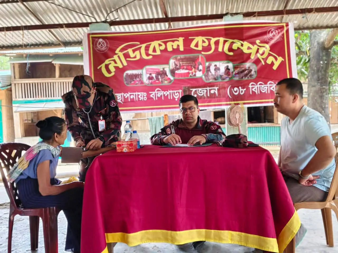 থানচিতে ডায়রিয়া মোকাবিলায় বিজিবির বিনামূল্যে চিকিৎসাসেবা প্রদান