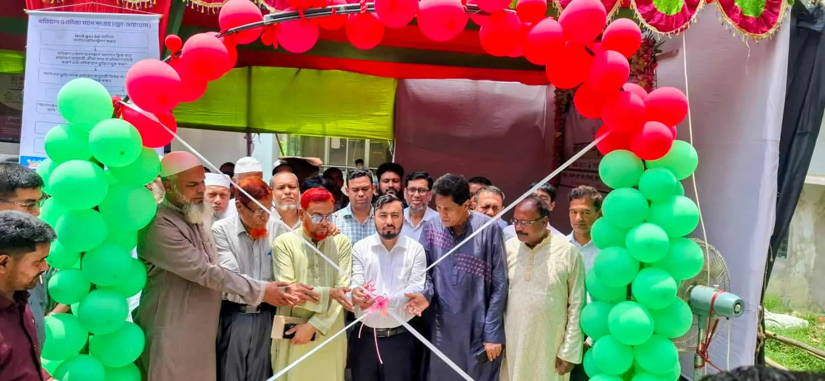 ফটিকছড়িতে তিন দিনব্যাপী ভূমিসেবা মেলা শুরু