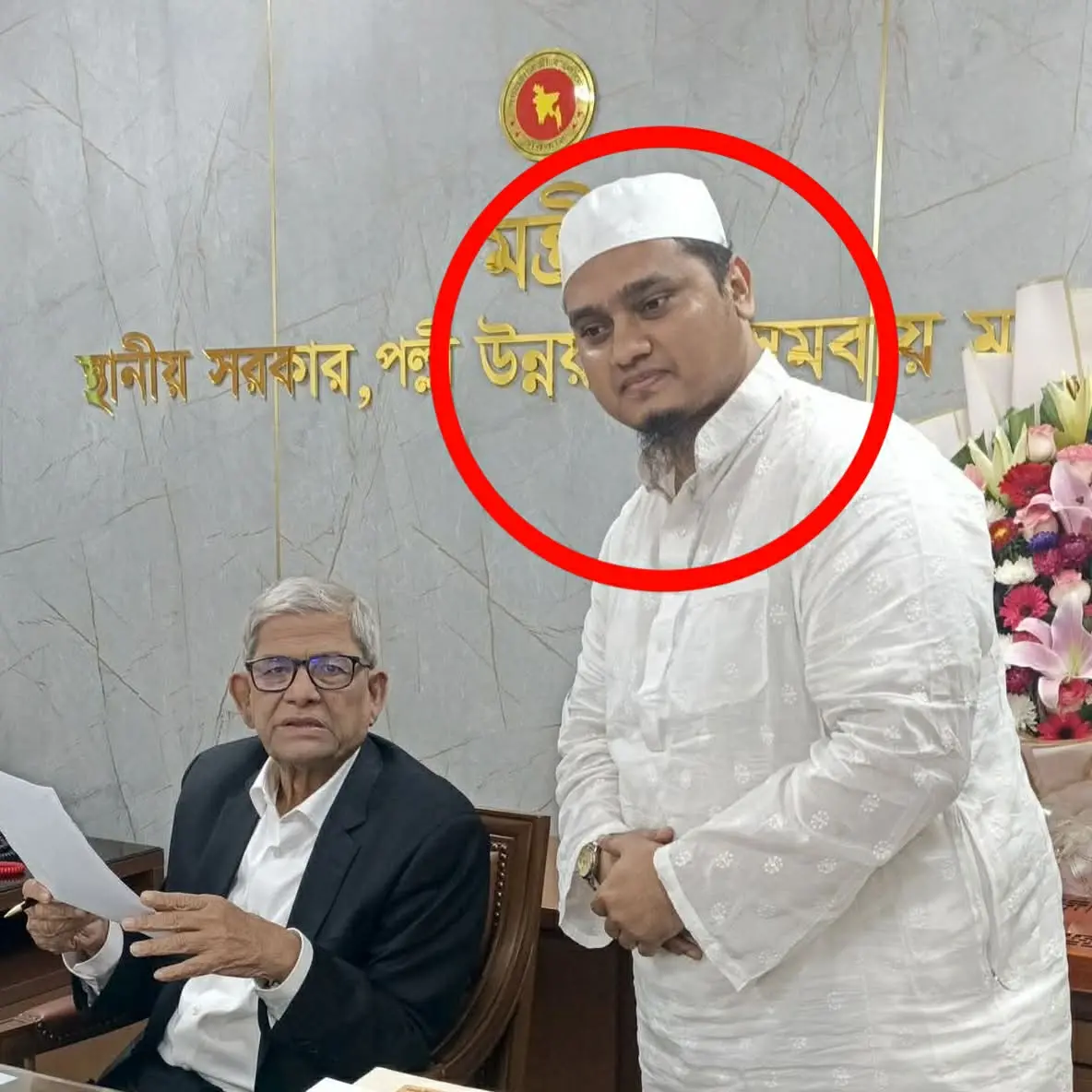 নেতৃবৃন্দের মানহানি ও সংগঠনের ভাবমূর্তি ক্ষুণ্নের অভিযোগে রাকিবুল ইসলাম ফারুকীকে হেফাজতে ইসলাম থেকে বহিষ্কার