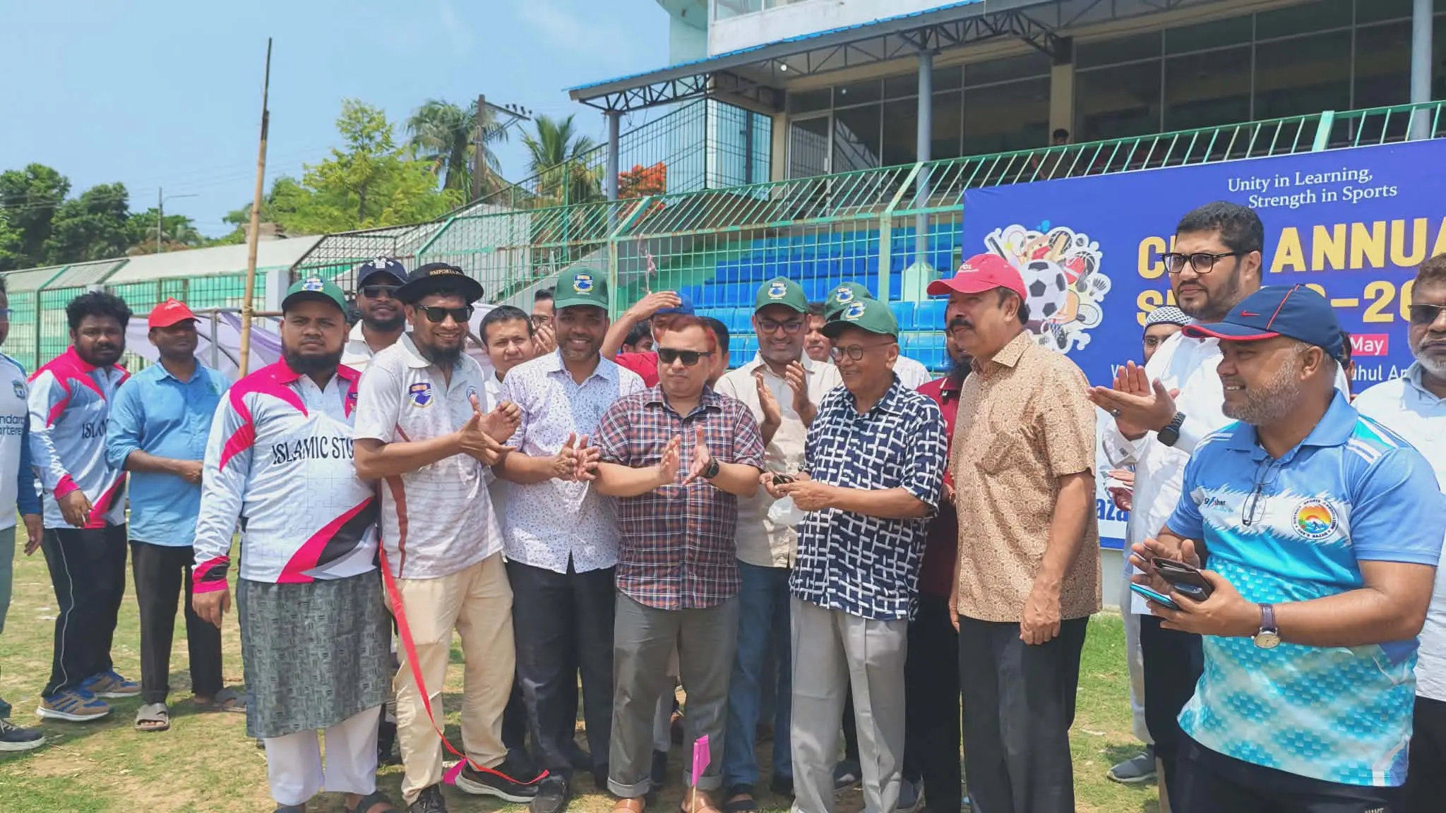 কক্সবাজার ইন্টারন্যাশনাল ইউনিভার্সিটির ৩ দিনব্যাপী বার্ষিক ক্রীড়া উদ্বোধন