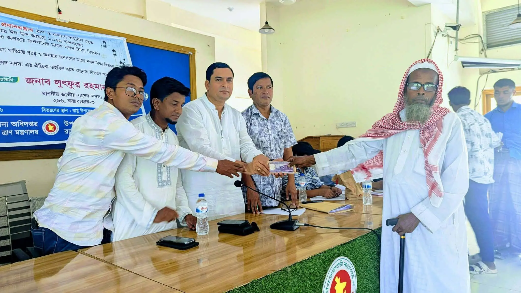 রামুতে ঈদুল আজহা উপলক্ষে দুস্থ ও অসহায়দের মাঝে অনুদান বিতরণ
