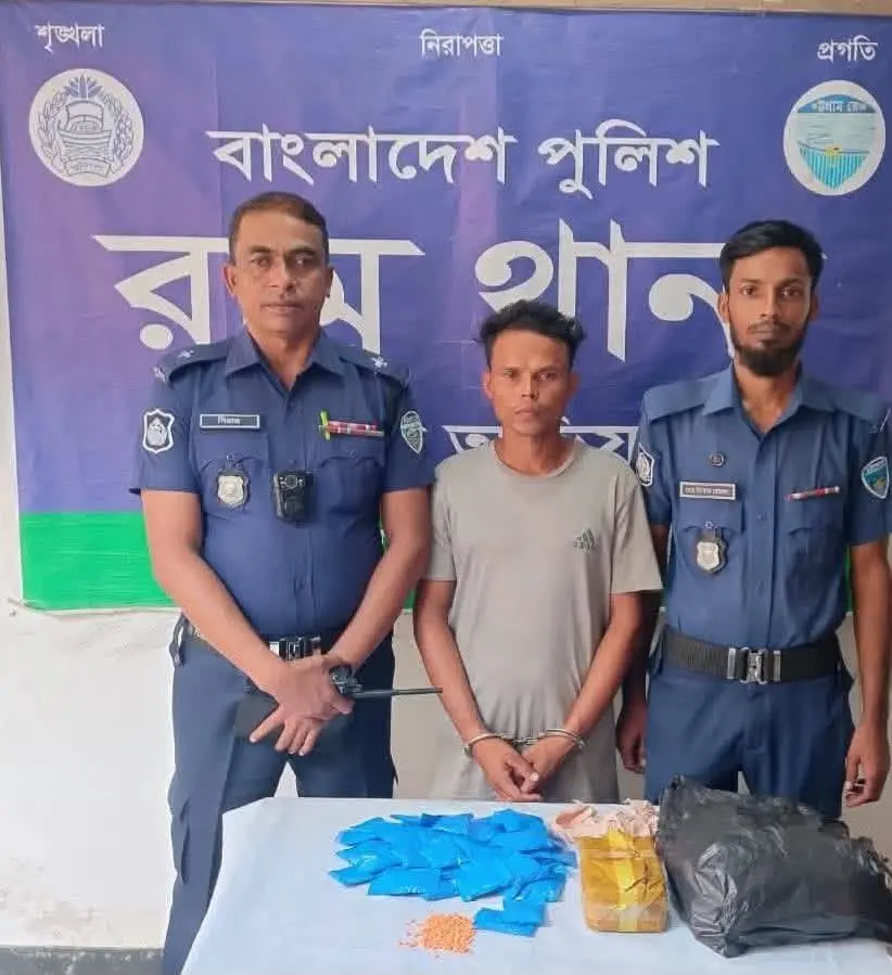 রামুতে পুলিশের অভিযানে ৮ হাজার পিস ইয়াবাসহ আটক ১