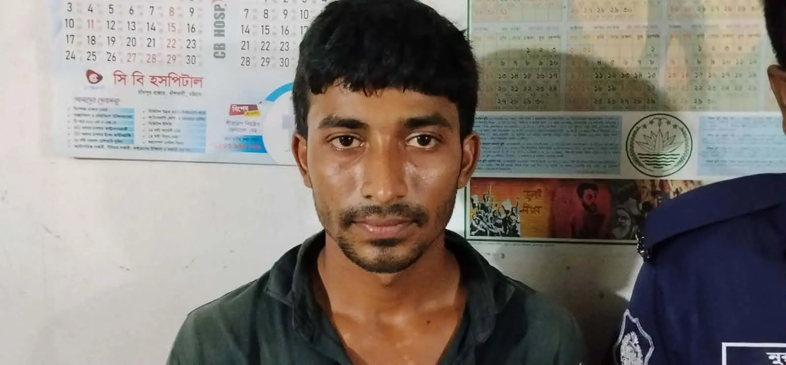 বাঁশখালীতে আনোয়ারায় মিছিলকারী ছাত্রলীগ নেতা গ্রেপ্তার
