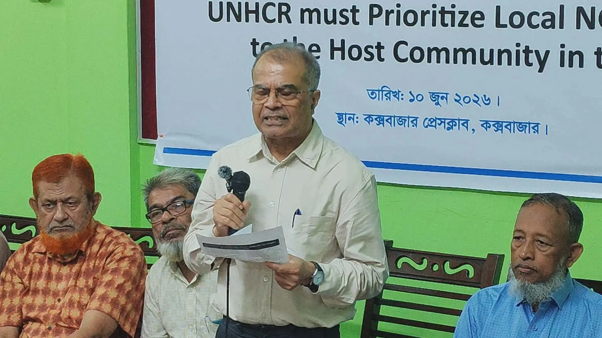 ইউএনএইচসিআরকে নিরাপদ, মর্যাদাপূর্ণ এবং স্বেচ্ছায় রোহিঙ্গা প্রত্যাবাসনকে অগ্রাধিকার দেওয়ার আহ্বান