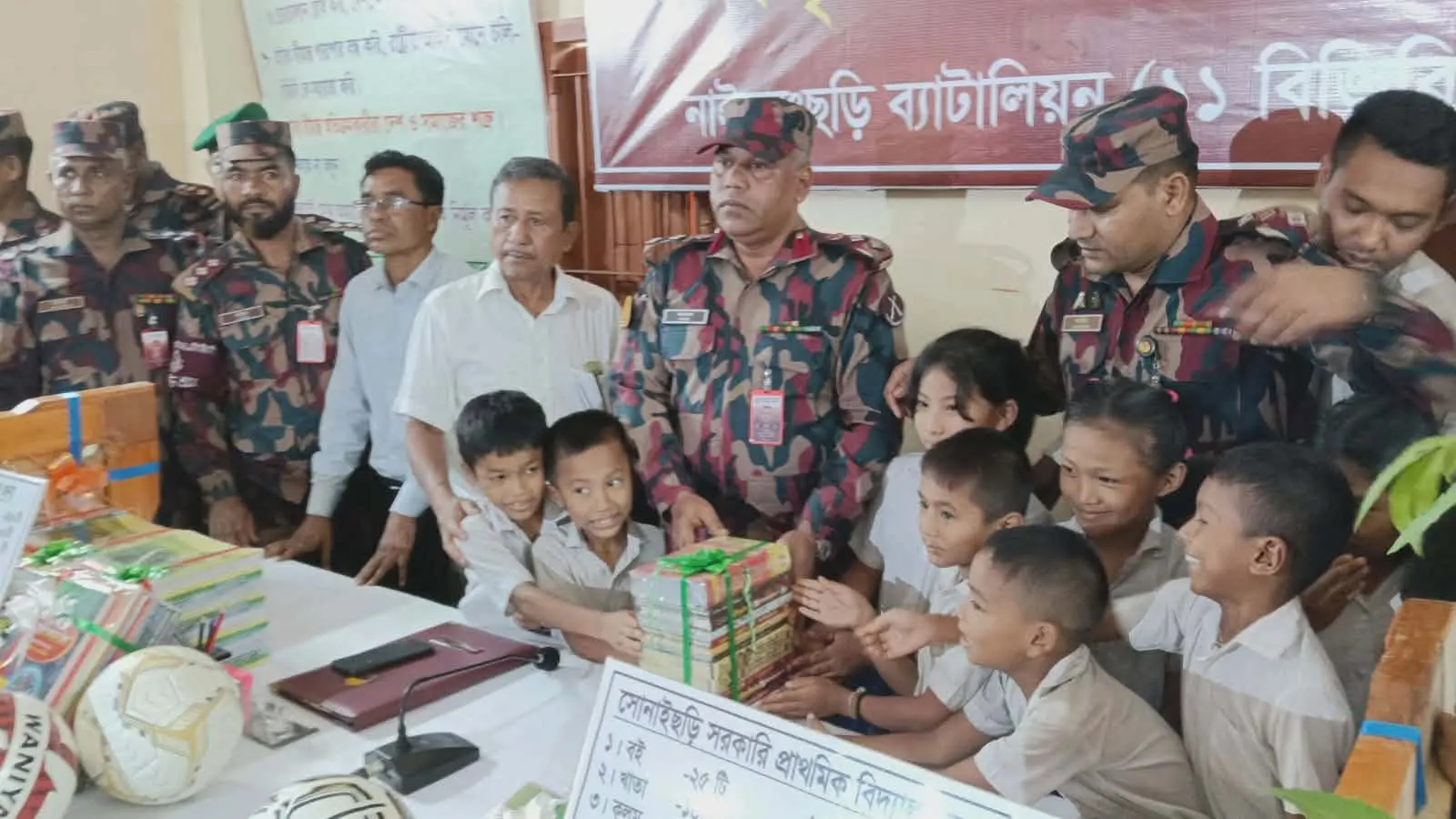 নাইক্ষ্যংছড়ির সোনাইছড়িতে ৩শ মানুষ পেল ফ্রি চিকিৎসা সেবা