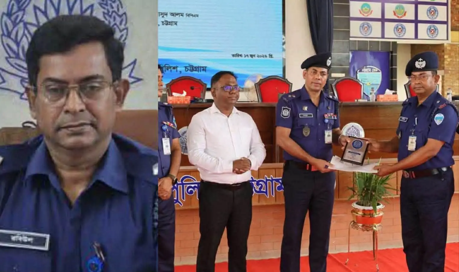 চট্টগ্রাম জেলায় শ্রেষ্ঠ অফিসার ইনচার্জ নির্বাচিত হলেন বাঁশখালীর রবিউল হক