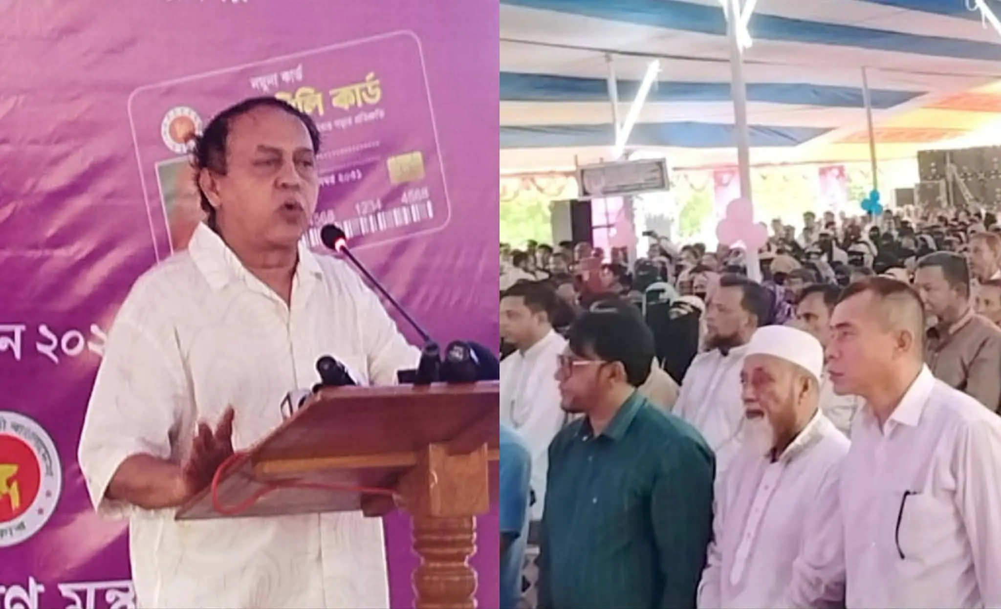 বিএনপির প্রতিশ্রুতি পূরণ, রামগড়ে ফ্যামেলী কার্ড পেলেন ৪৫৬ পরিবার