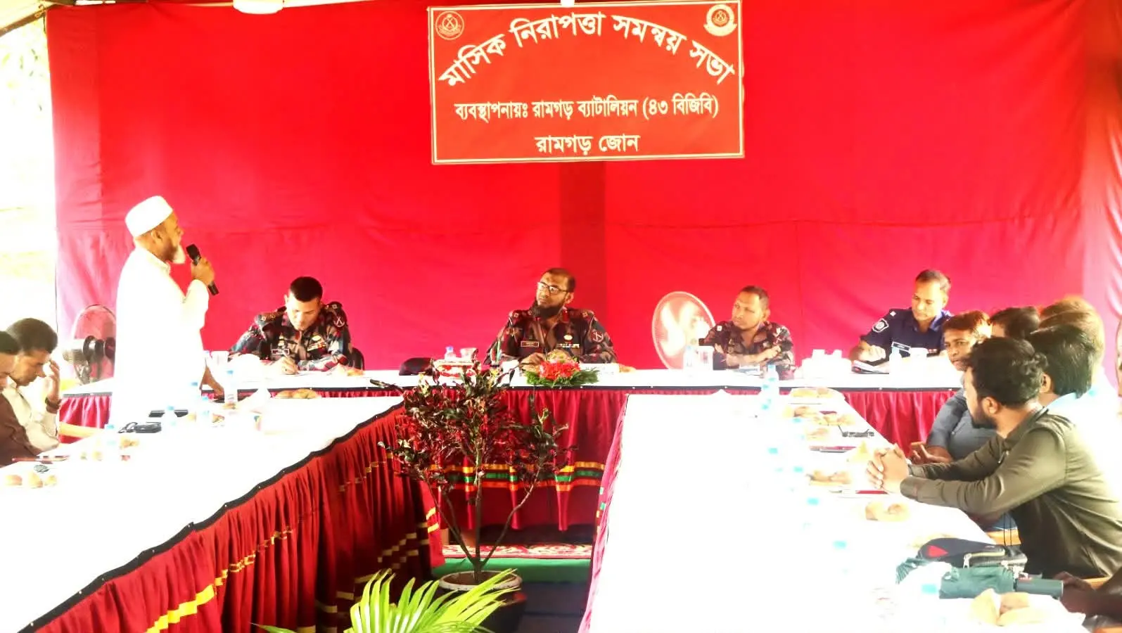 রামগড়ে ৪৩ বিজিবির মাসিক নিরাপত্তা সমন্বয় সভা অনুষ্ঠিত