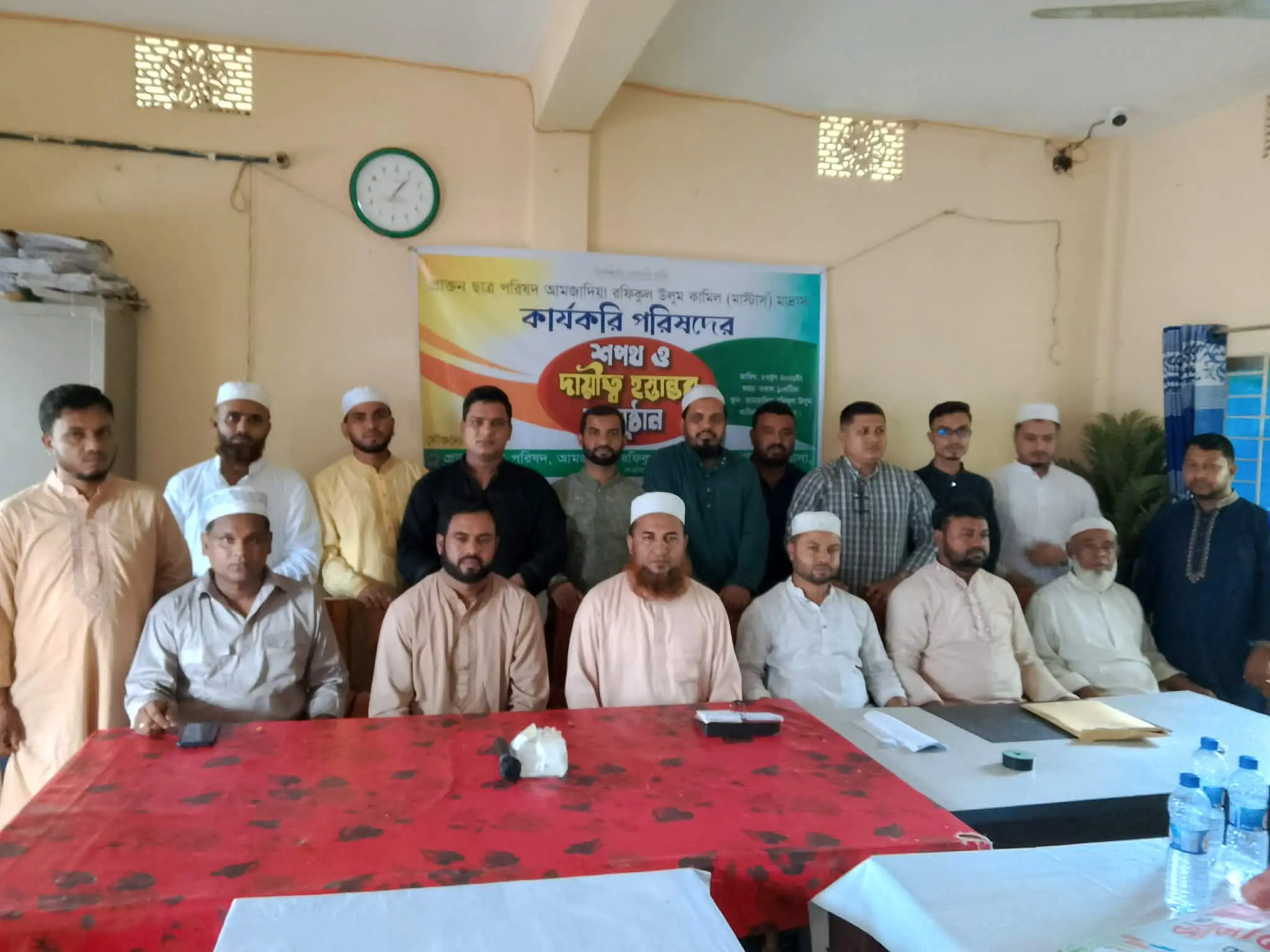 আমজাদিয়া মাদ্রাসার প্রাক্তন ছাত্র পরিষদের শপথগ্রহণ ও দায়িত্ব হস্তান্তর অনুষ্ঠান সম্পন্ন