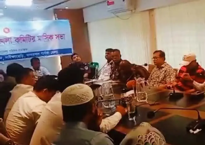 নাইক্ষ্যংছড়িতে আইন-শৃঙ্খলার কমিটি সভায় সীমান্তে ল্যান্ডমাইন প্রবণ এলাকায় লাল পতাকা দেয়ার প্রস্তাব