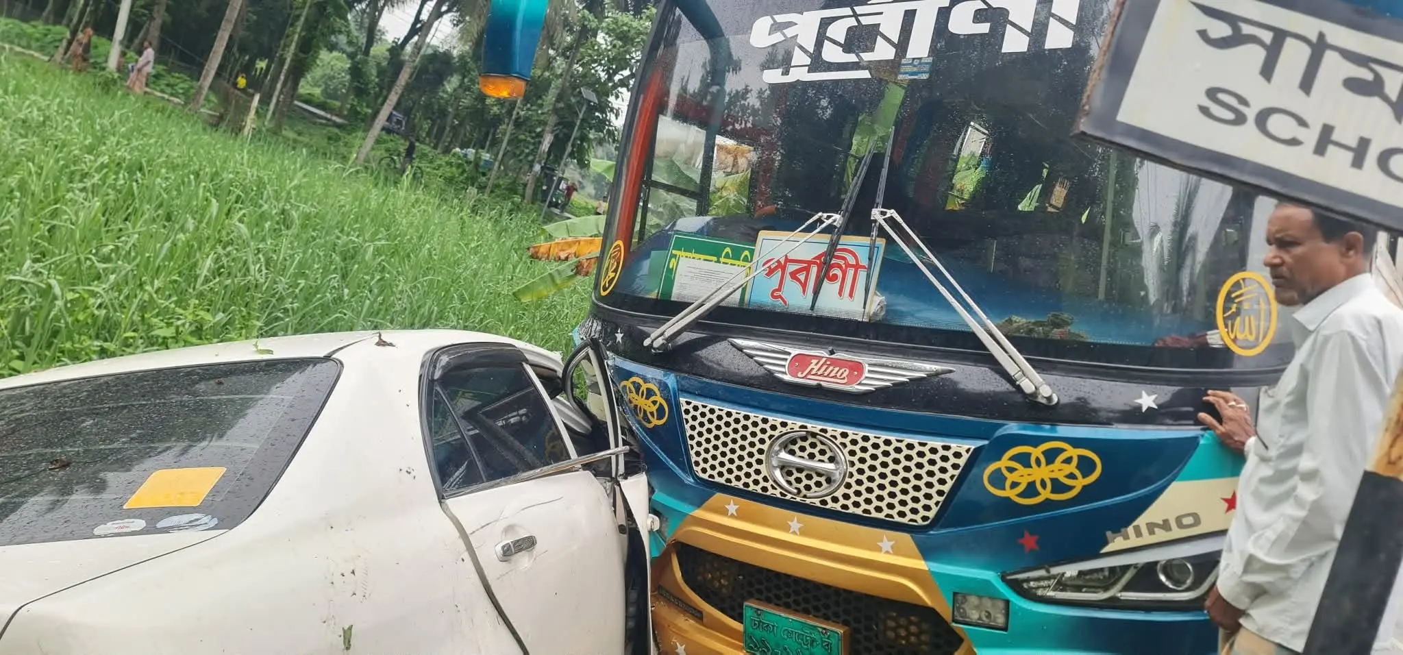 পটিয়া বাইপাসে পূর্বাণী বাস-প্রাইভেট কার মুখোমুখি সংঘর্ষ, আহত- ৫