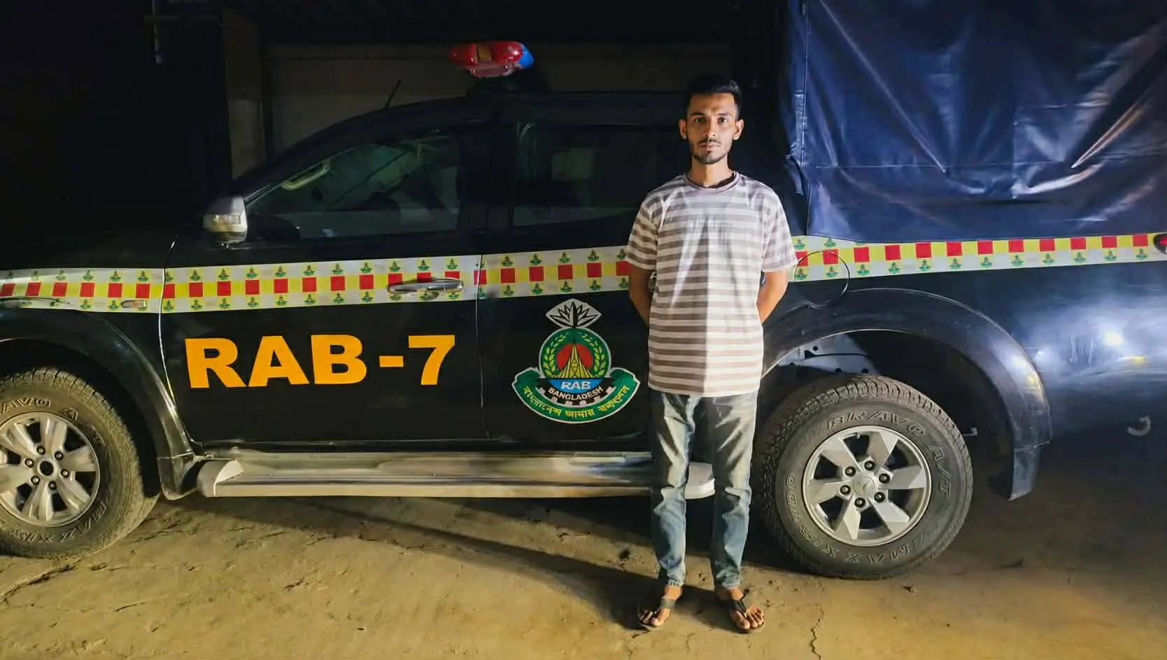 পটিয়ার মাদক মামলায় ২০ বছরের সাজাপ্রাপ্ত পলাতক আসামি র‌্যাবের হাতে গ্রেপ্তার