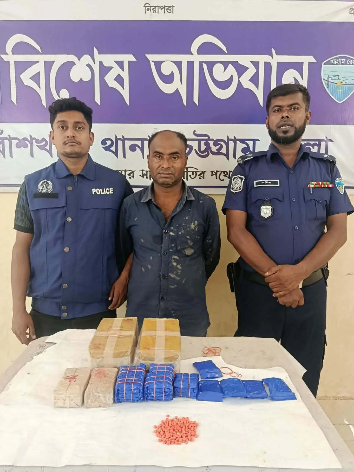 বাঁশখালীতে ৩০ হাজার পিস ইয়াবা ও ১টি স্কুটিসহ মাদক ব্যবসায়ী গ্রেফতার