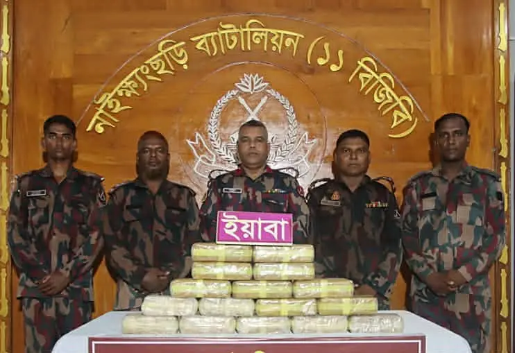 নাইক্ষ্যংছড়ির প্রধানঝিরিতে বিজিবির সফল অভিযান, ৫ কোটি টাকার ইয়াবা জব্দ
