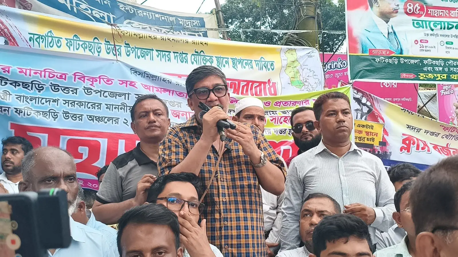 সদর দফতর ইস্যুতে ফটিকছড়ি উত্তরে হরতাল, ভূজপুরে পাল্টা কর্মসূচি