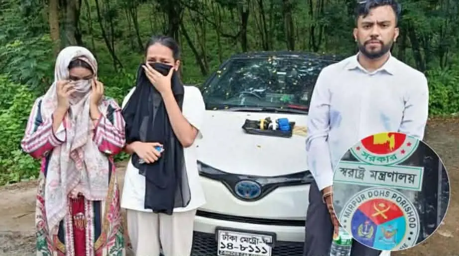 প্রাইভেট কারে স্বরাষ্ট্র মন্ত্রণালয়ের স্টিকার লাগিয়ে পাচারকালে রামুতে ইয়াবাসহ আটক ৩