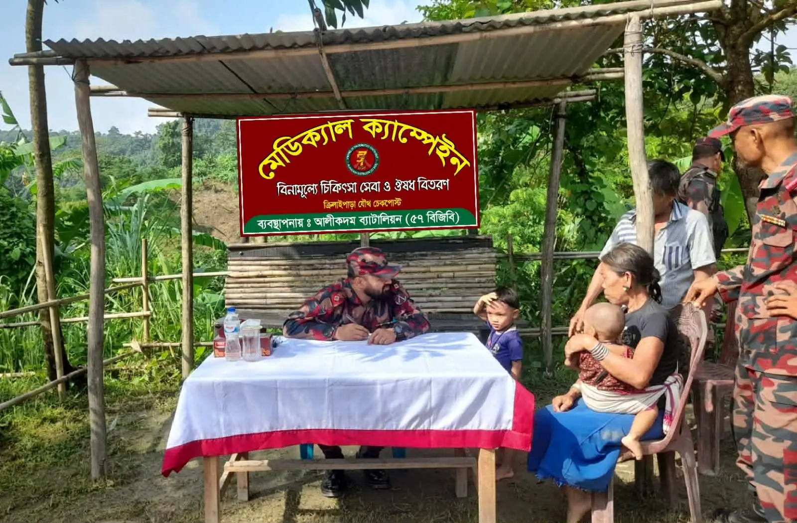 আলীকদমে বন্যাকবলিতদের পাশে ৫৭ বিজিবি:বিনামূল্যে চিকিৎসা ও ত্রাণ বিতরণ