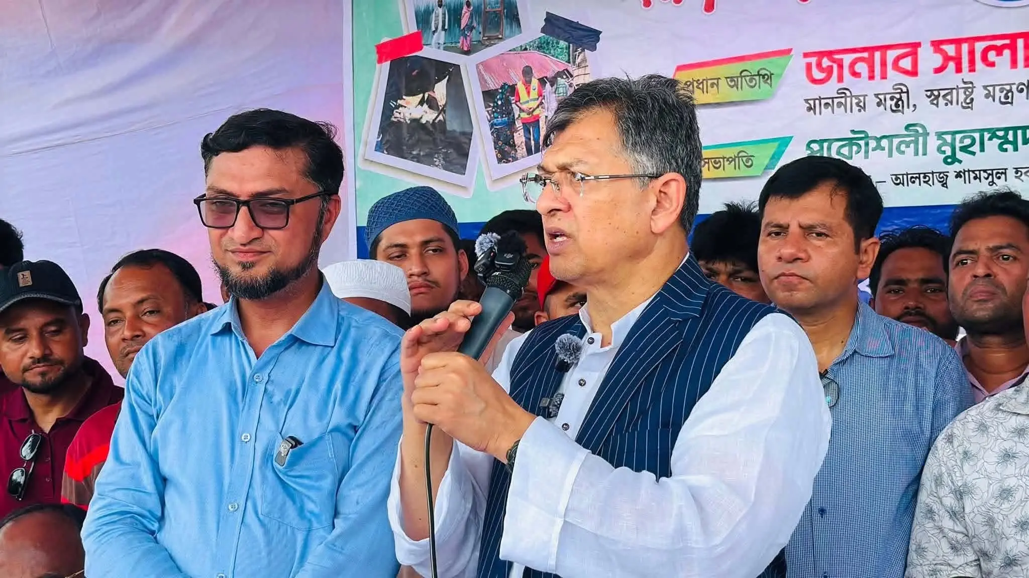 পেকুয়ার বন্যা সমস্যার স্থায়ী সমাধানে টেকসই বেড়িবাঁধ, স্লুইসগেট সংস্কার ও পুনর্বাসনের ঘোষণা স্বরাষ্ট্রমন্ত্রীর