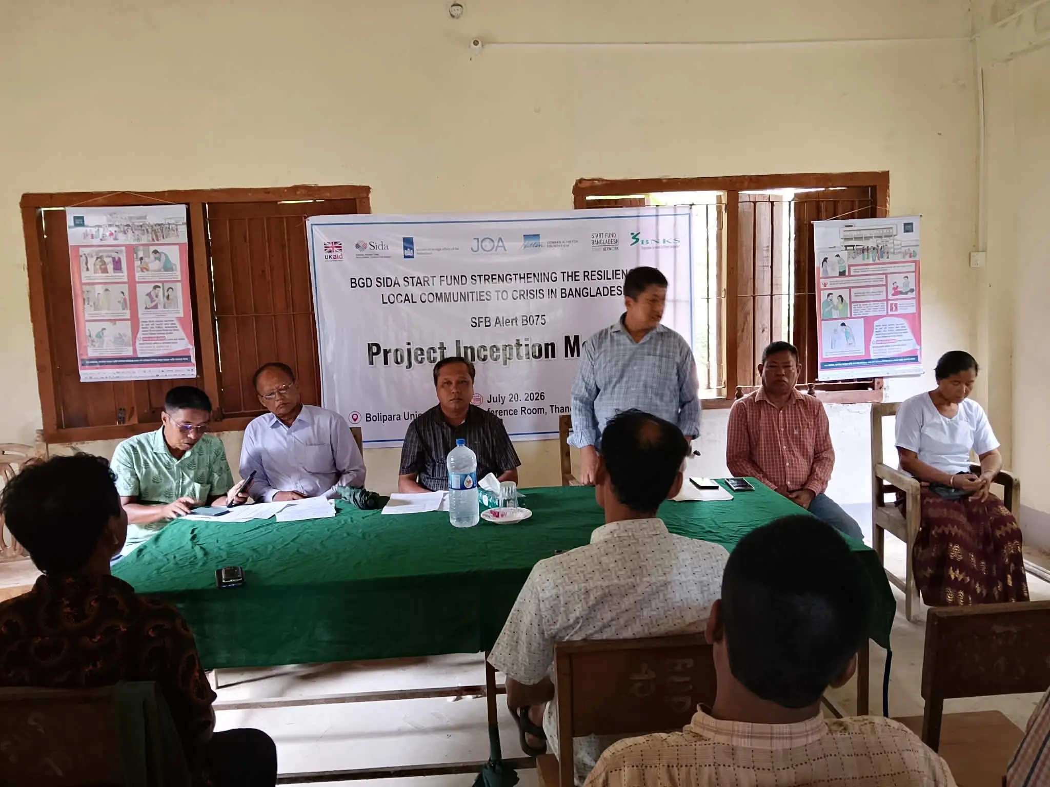 থানচিতে বন্যায় ক্ষতিগ্রস্ত পরিবারের সহায়তায় প্রকল্প অবহিতকরণ সভা