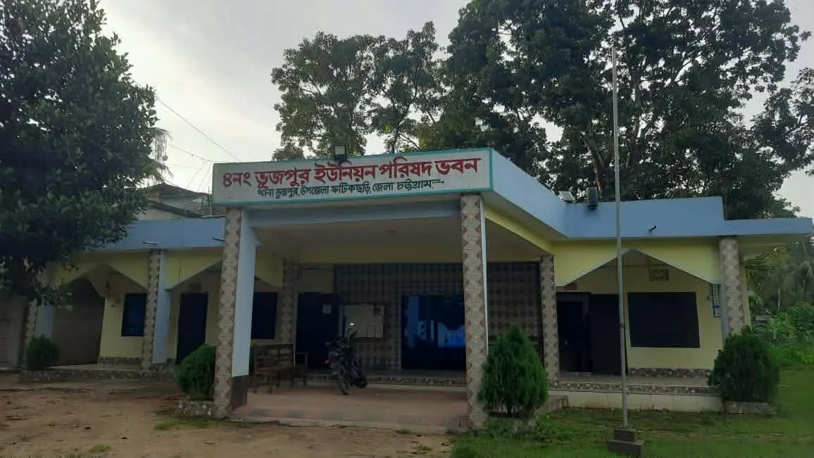 ফটিকছড়িতে মারধর, অপহরণের চেষ্টা ও অপদস্থের অভিযোগে চেয়ারম্যানসহ ১১ জনের বিরুদ্ধে মামলা