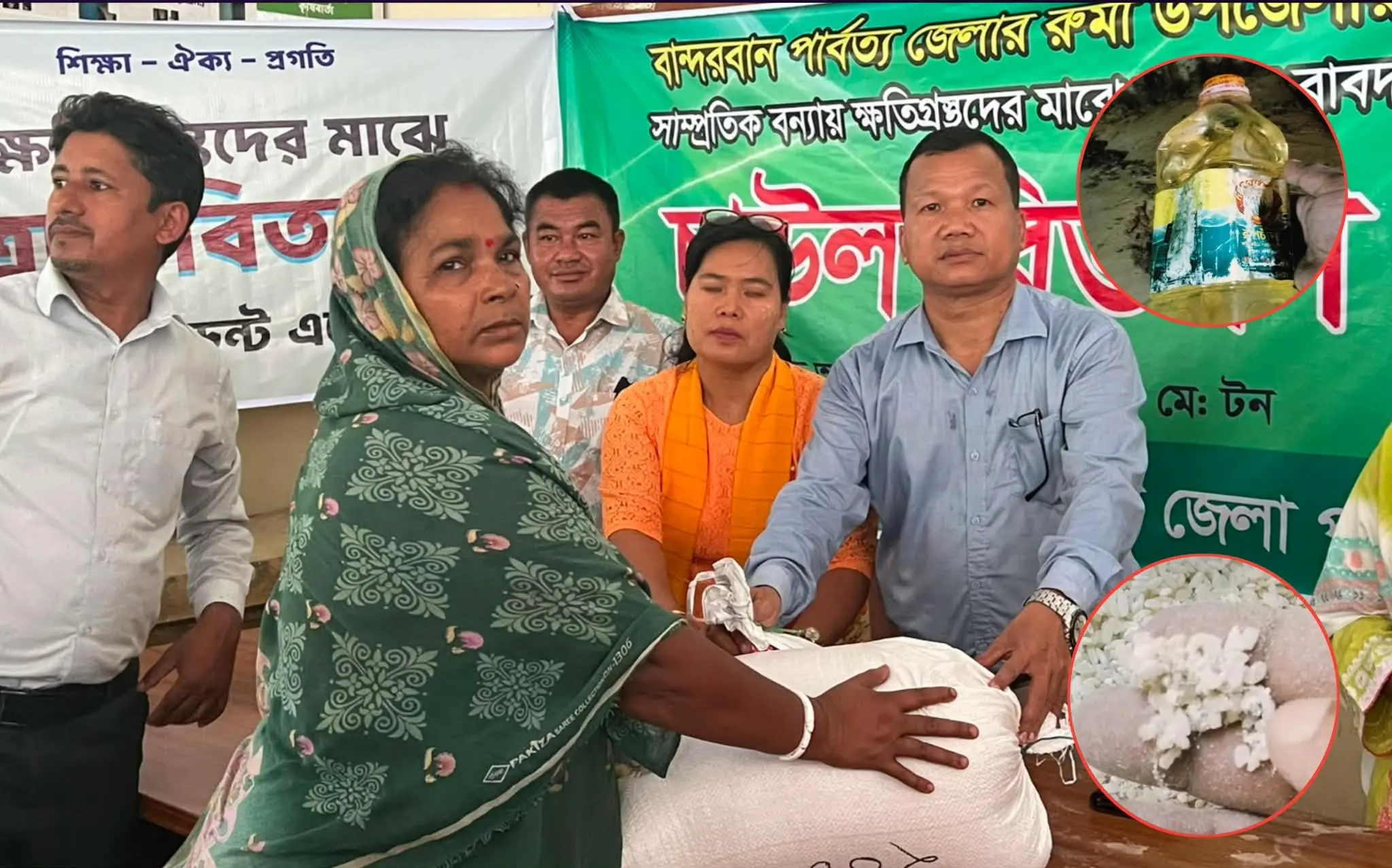 ত্রাণের চালে পোকা, তালিকায়ও প্রশ্ন: রুমার বন্যার্তদের ক্ষোভ তুঙ্গে