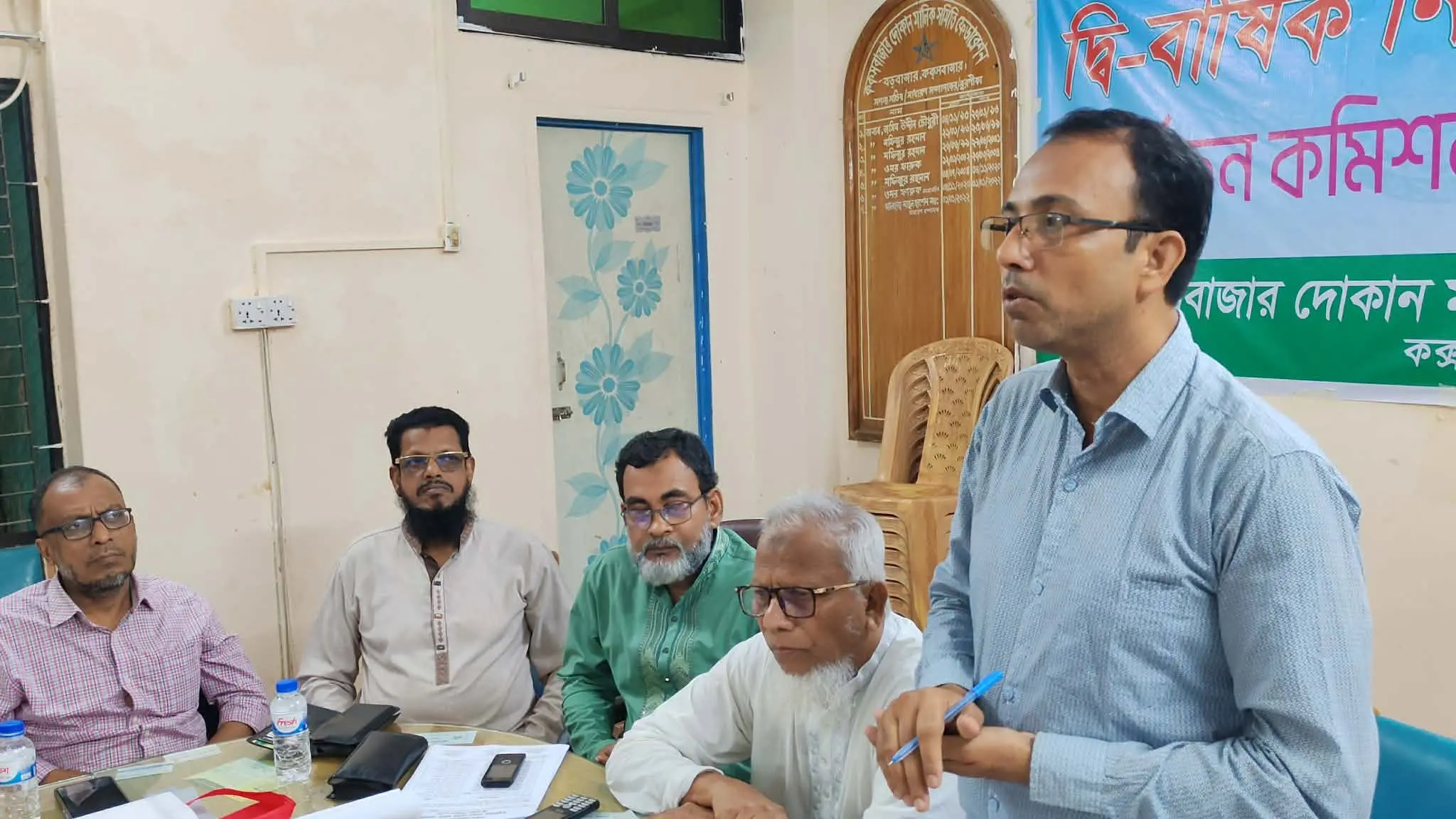 কক্সবাজার দোকান মালিক সমিতি ফেডারেশনের নির্বাচন ২৮ আগস্ট