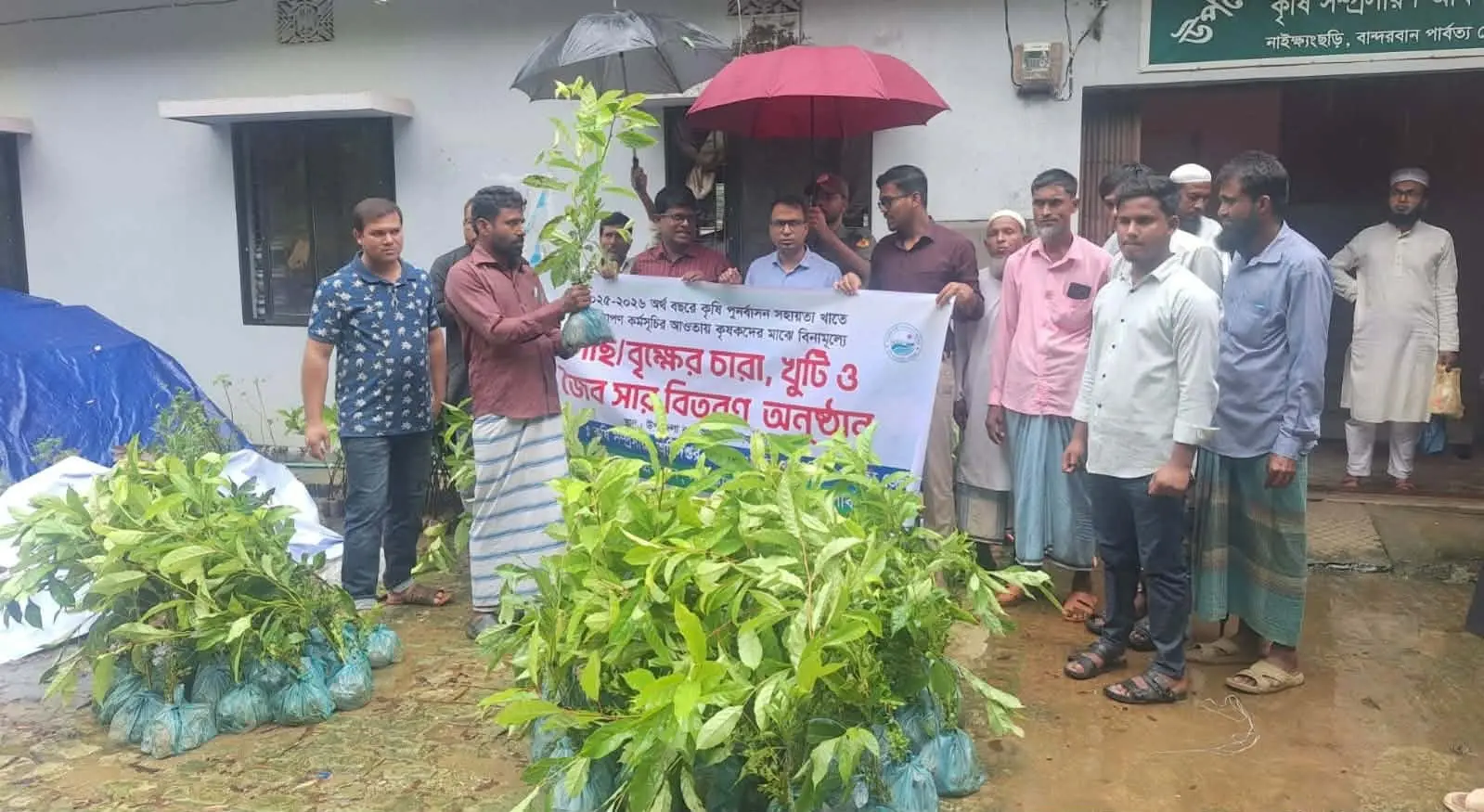 নাইক্ষ্যংছড়িতে বন্যায় ক্ষতিগ্রস্ত ১৪৬৫ কৃষকের পাশে দাঁড়াল কৃষি দপ্তর