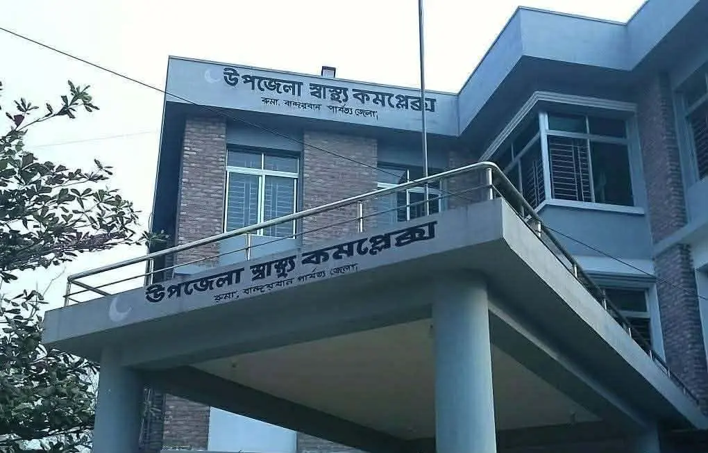 রুমায় হামের প্রাদুর্ভাব: এক মাসে ৫ শিশুর মৃত্যু