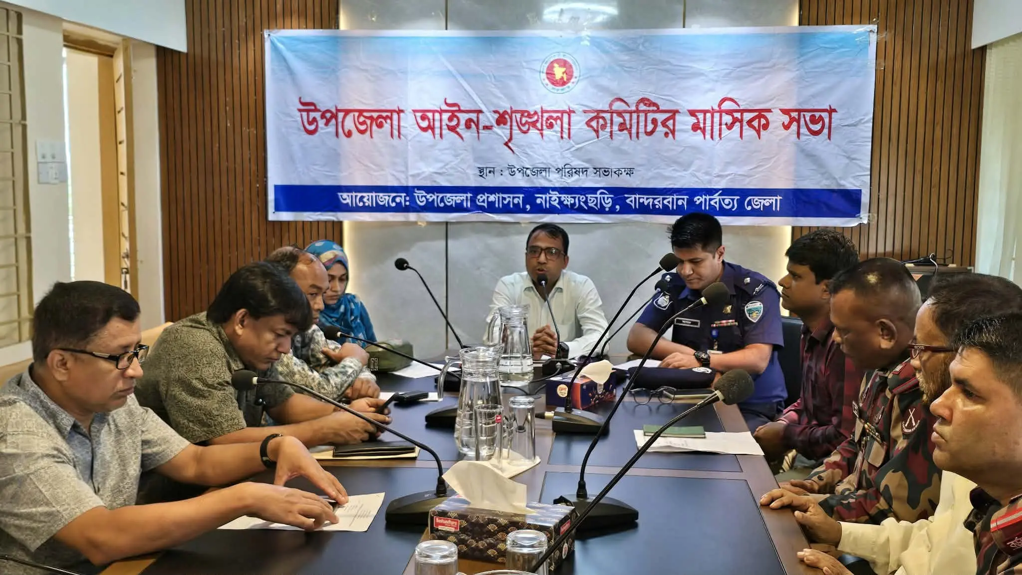 নাইক্ষ্যংছড়িতে আইনশৃঙ্খলা কমিটির সভা, চোরাচালান প্রতিরোধে জোর আলোচনা