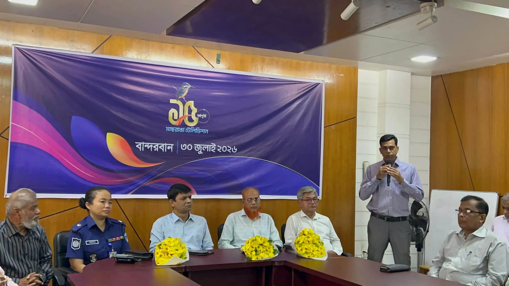 ১৫ পেরিয়ে ১৬ বছরে মাছরাঙা টেলিভিশন, বান্দরবানে বর্ণাঢ্য আয়োজন