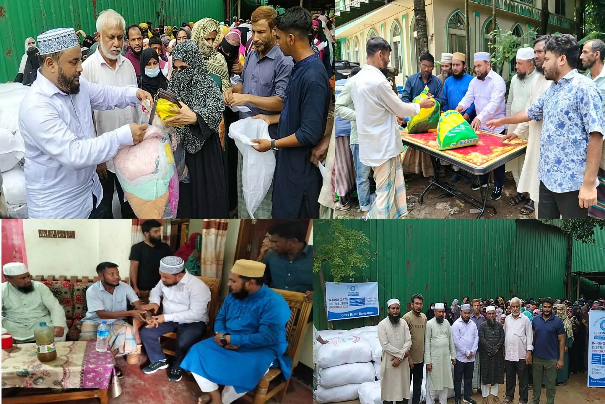 হারবাং ও কাকারায় বন্যার্তদের পাশে জামায়াত নেতা আব্দুল্লাহ আল ফারুক: কাপড় ও খাদ্য বিতরণ, পাশে দাঁড়ালেন কিডনি রোগীর