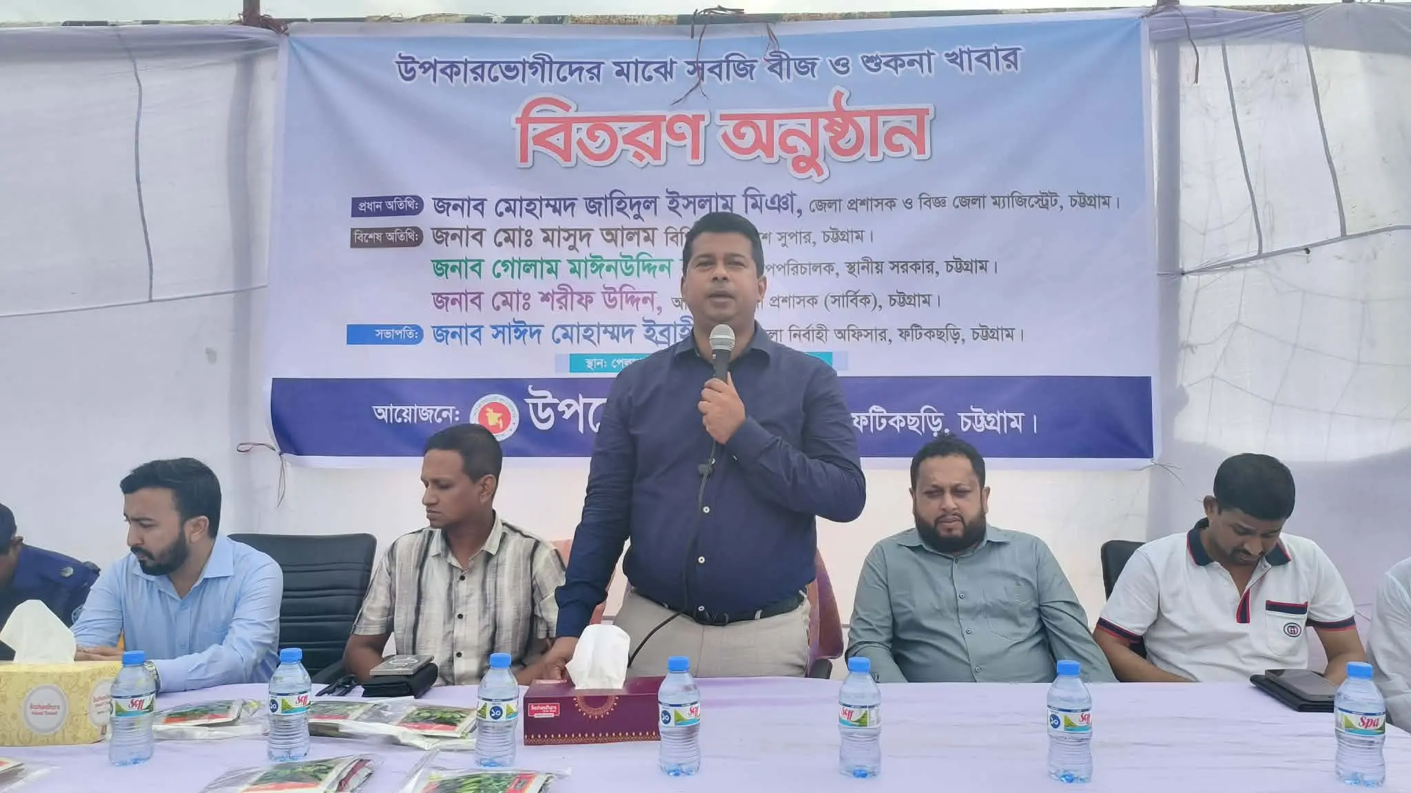 প্রতিটি আবাদযোগ্য জমি চাষের আওতায় আনতে হবে: ফটিকছড়িতে ডিসি
