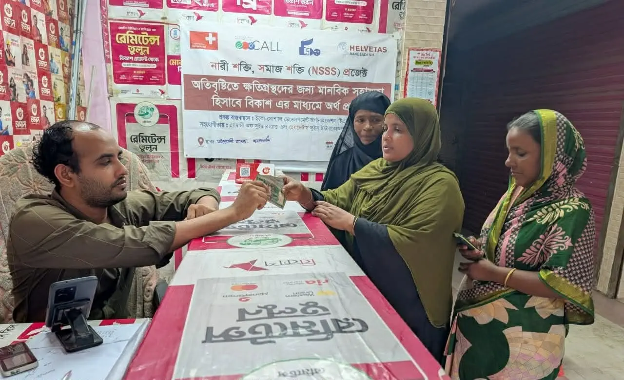 উখিয়া ও টেকনাফে দুর্যোগে ক্ষতিগ্রস্ত ২৫৪ পরিবারকে ইএসডিওর আর্থিক সহায়তা