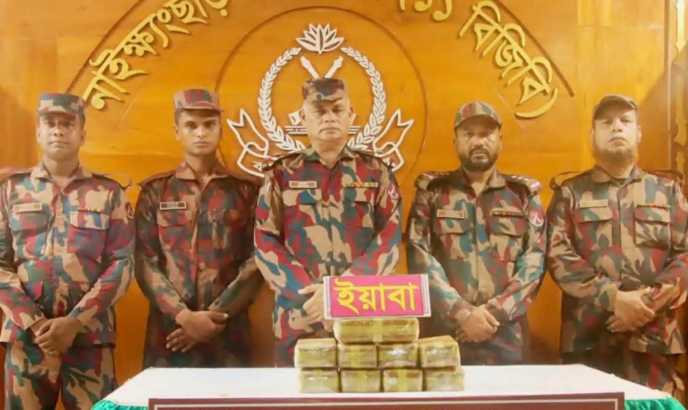নাইক্ষ্যংছড়ি সীমান্তে জারুলিয়াছড়ি থেকে প্রায় ৯০ হাজার ইয়াবা উদ্ধার