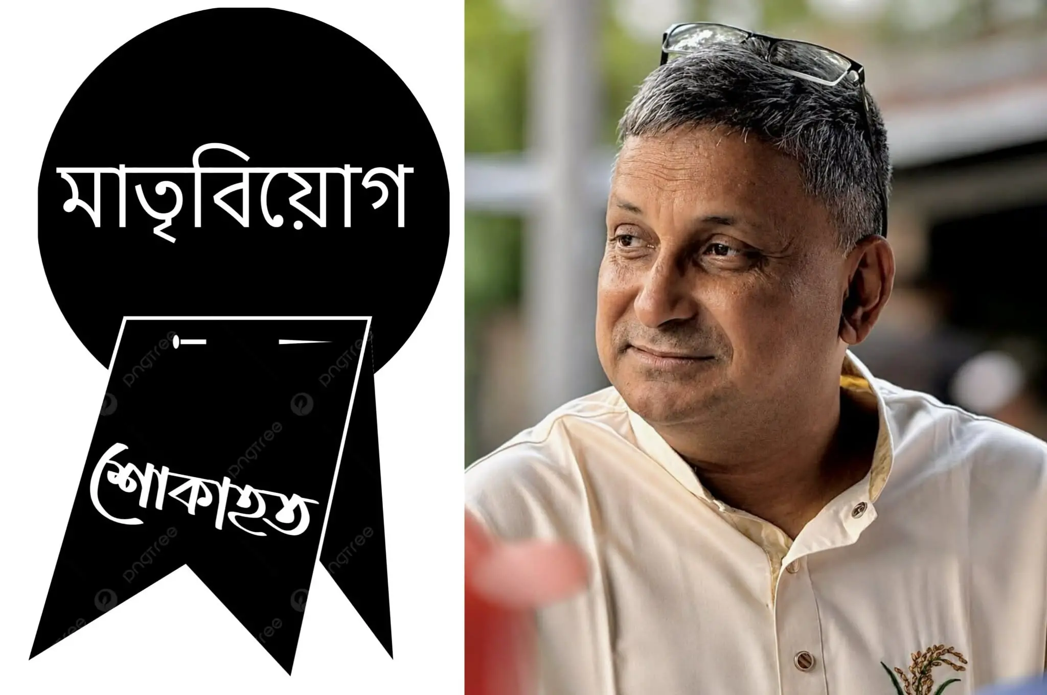 সাংসদ সরওয়ার আলমগীরের মা খাদিজা নূরের ইন্তেকাল, বিভিন্ন মহলের শোক