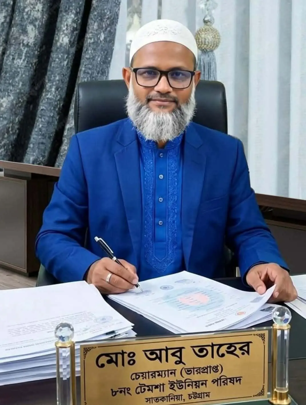 প্রশংসার জোয়ারে ভাসছেন ভারপ্রাপ্ত ইউপি চেয়ারম্যান আবু তাহের