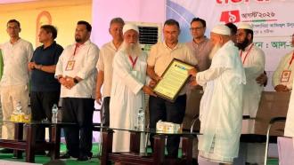 নির্বাচনের মতো দেশ গঠনেও আলেমদের পাশে চান প্রধানমন্ত্রী, হেফাজতের ৯ দাবি