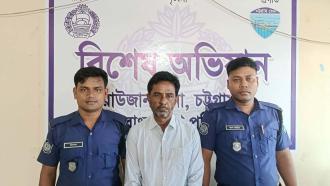 রাউজানে সাজাপ্রাপ্ত পলাতক আসামি গ্রেপ্তার