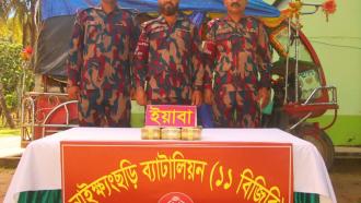 নাইক্ষ্যংছড়িতে ইজিবাইকসহ ৩০ হাজার ইয়াবা উদ্ধার