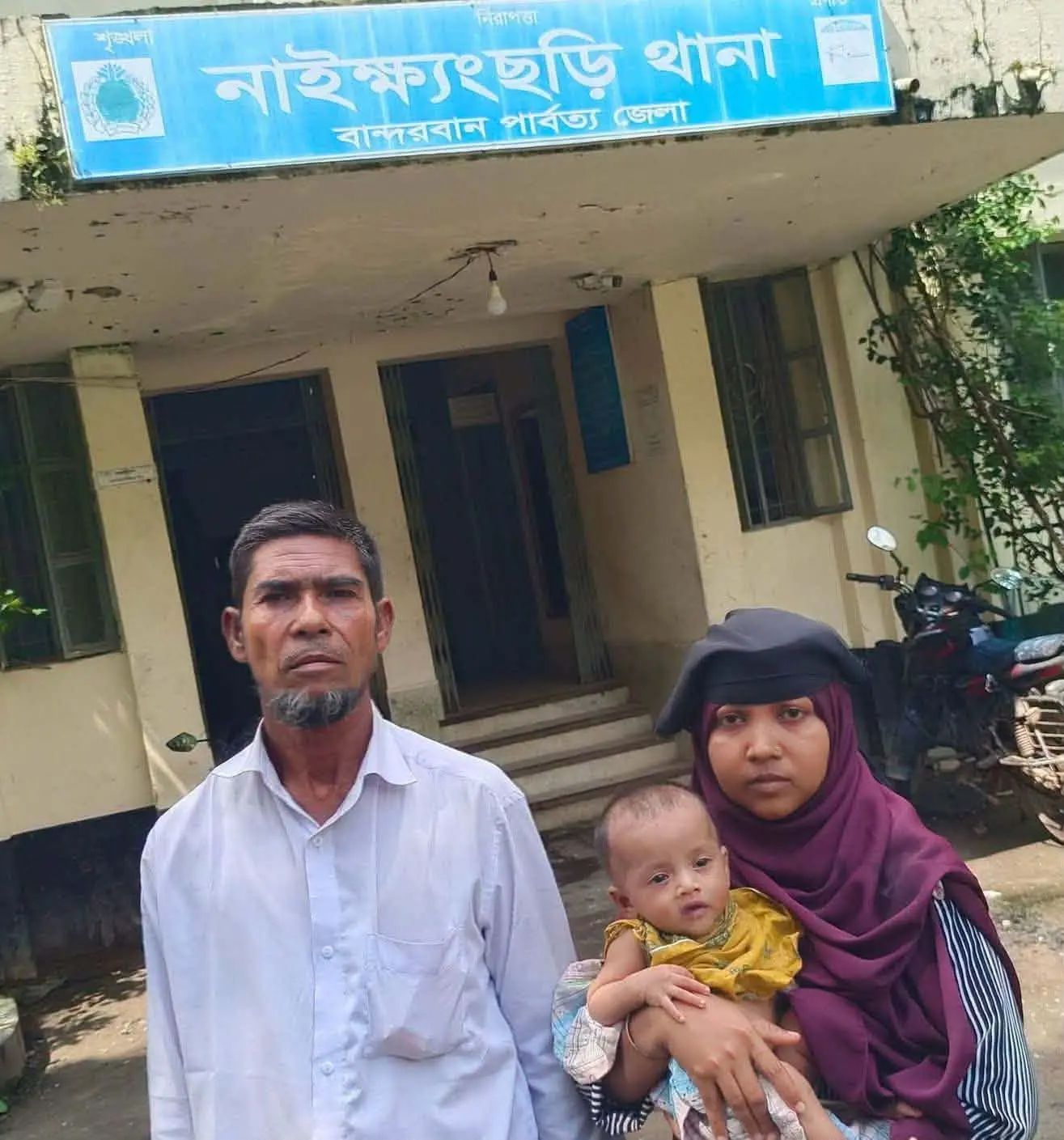 নাইক্ষ্যংছড়ি থেকে অপহৃত শিশু চট্টগ্রাম থেকে উদ্ধার, আটক ২