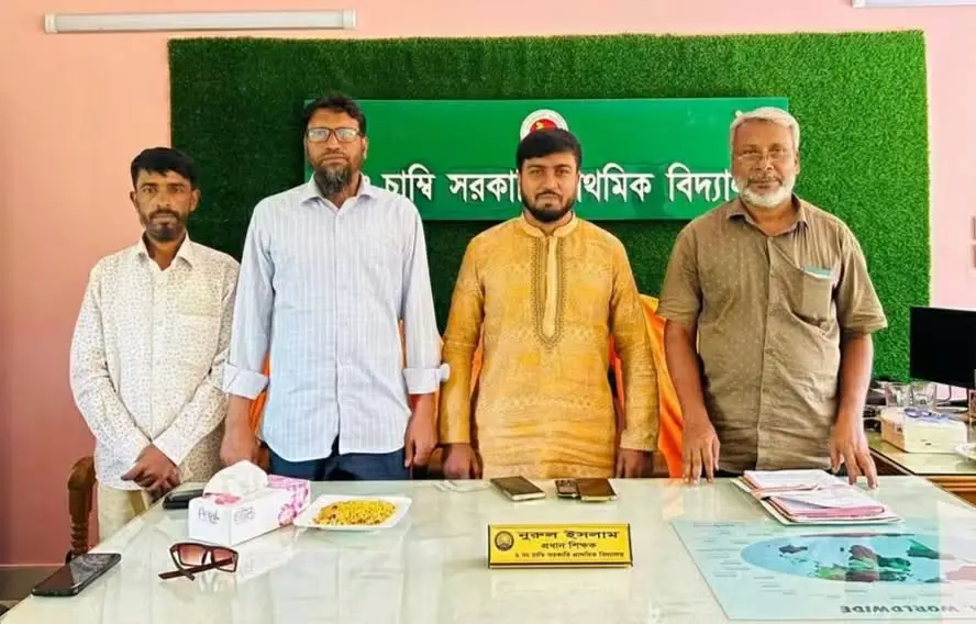 ২ নম্বর চাম্বি সরকারি প্রাথমিক বিদ্যালয়ের পরিচালনা কমিটির সভাপতি হলেন সাংবাদিক ইলিয়াছ