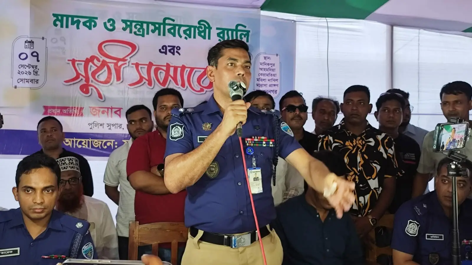ফটিকছড়ির কাঞ্চননগরে সন্ত্রাসীদের ‘প্রোডাকশন হাউস’ নির্মূল করতে চাই: এসপি মাসুদ আলম