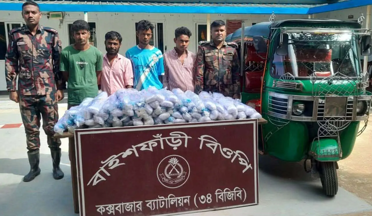 নাইক্ষ্যংছড়ির বাইশফাঁড়ী বিওপির অভিযানে গাড়িসহ অবৈধ জাল জব্দ, আটক ৪