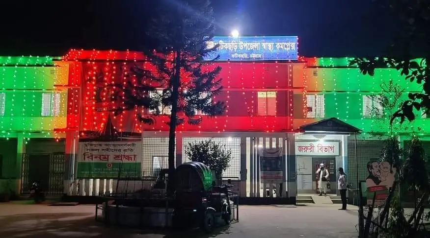 ফটিকছড়িতে মেহেদির অনুষ্ঠানে বিদ্যুৎস্পৃষ্ট হয়ে নারীর মৃত্যু