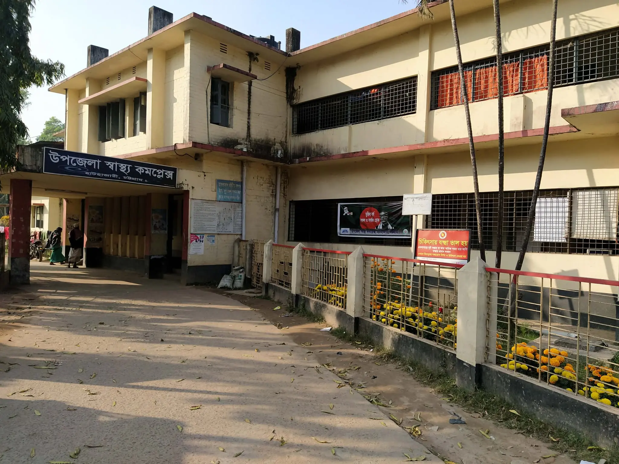 বাইরে স্যালাইন না মেলায় এক ঘণ্টা পর হাসপাতাল থেকে পুশ, রোগীর মৃত্যু